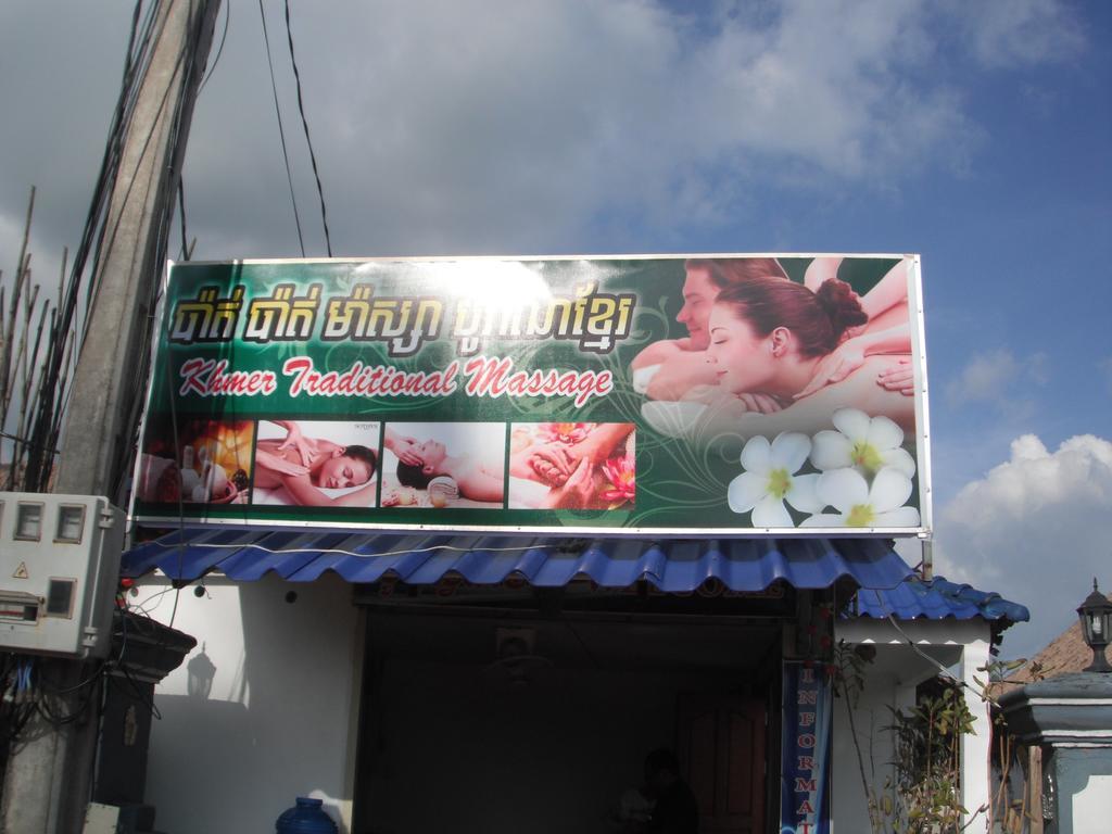 Pat Pat Guesthouse Sihanoukville Exterior photo